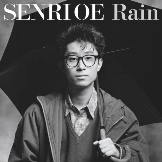 Rain（日本音乐人大江千里的歌曲）