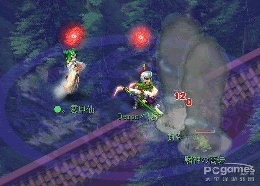 日月乾坤