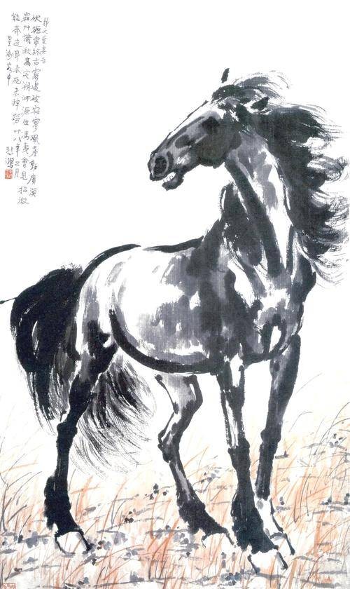 徐悲鸿《马》（徐悲鸿创作的马题材画作）