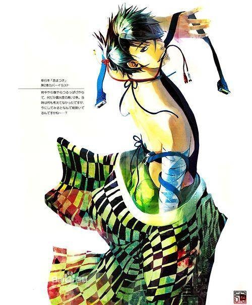 筱之女绀