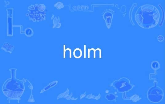 holm