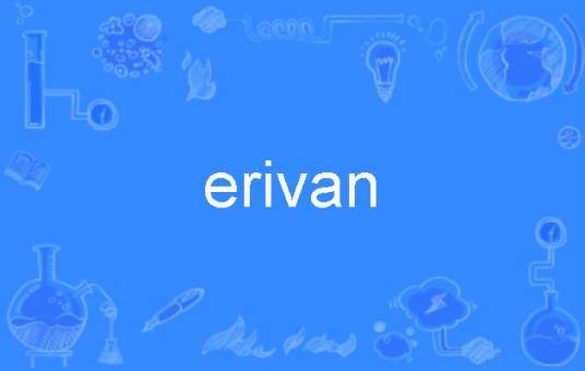 erivan