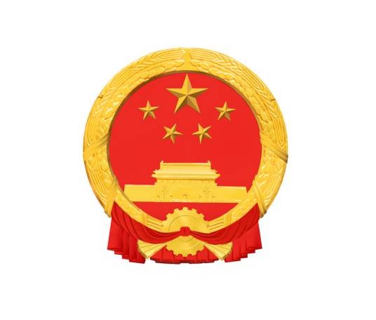 中国银行保险监督管理委员会海西监管分局