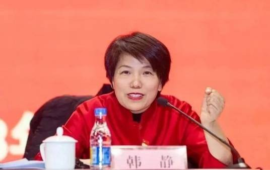 韩静（中国建设银行股份有限公司党委委员、副行长）
