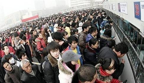 火车票捡漏法