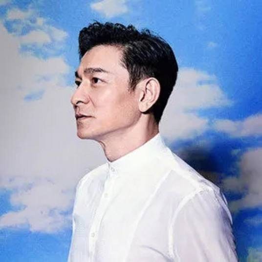 I Do（刘德华舒淇歌曲）