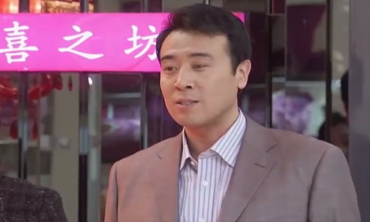 莫文辉(《老马家的幸福往事》中由于和伟饰演的角色)