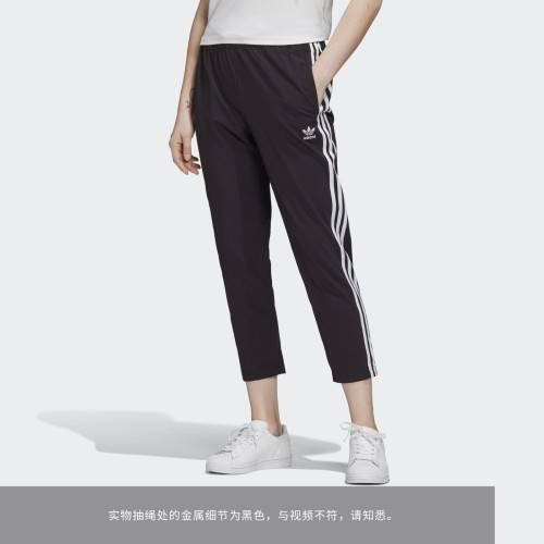 TRACK PANTS运动裤