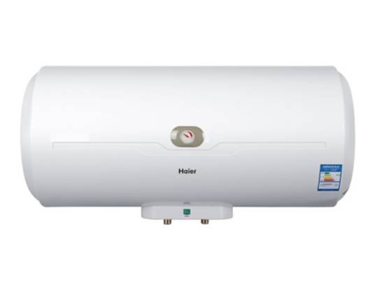 海尔ES40H-C5(CE)