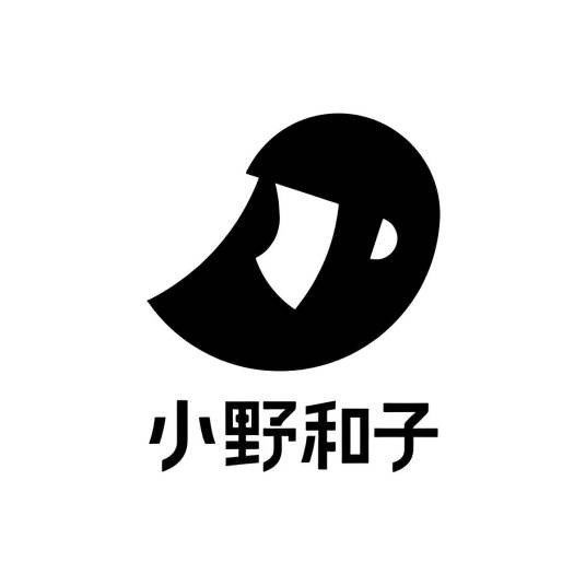 小野和子服饰配件直播间