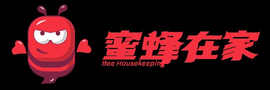 蜜蜂在家家政