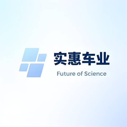 无锡实惠二手车