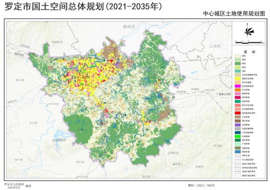 罗定市中心城区