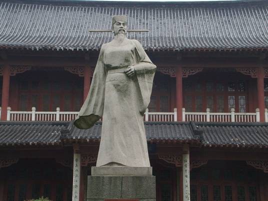 王安石改字