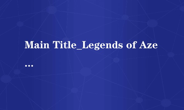 Main Title_Legends of Azeroth