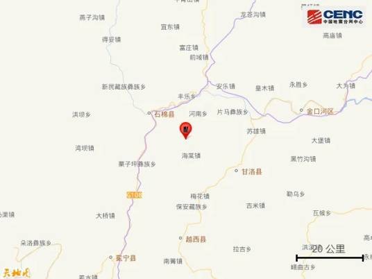 7·8甘洛地震