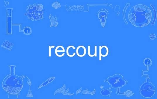 recoup
