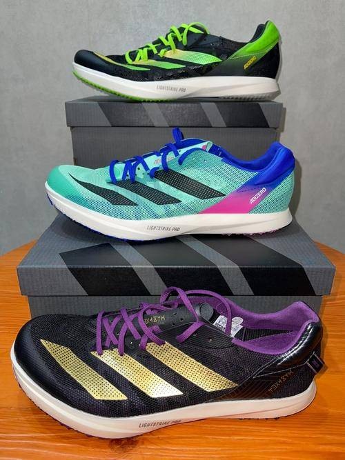 adidas adizero avanti