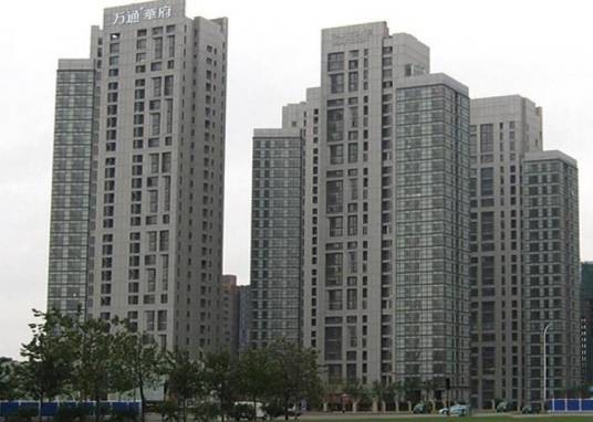 万通华府A区