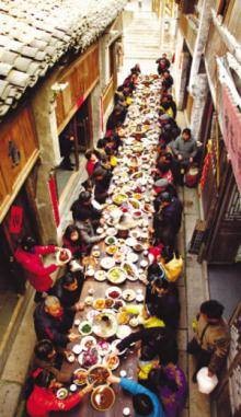 年夜饭旅游