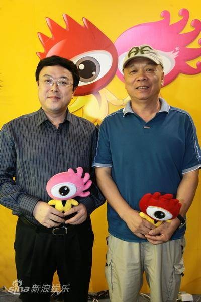 徐广顺