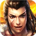 煮酒论三国（卡牌类游戏）