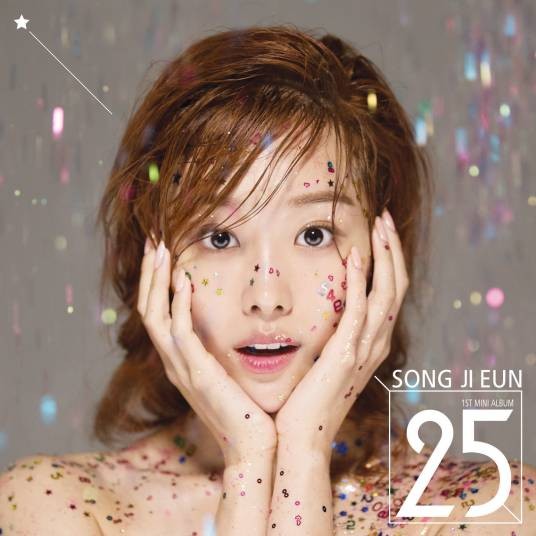 25（宋智恩首张迷你专辑）
