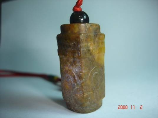 兽面纹金方泡