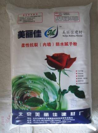 美丽佳腻子粉
