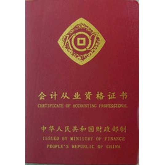 江苏省教师培训中心