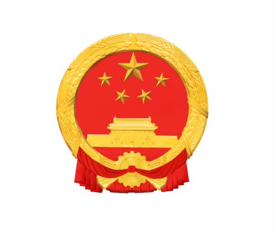 三门峡市纪委监委
