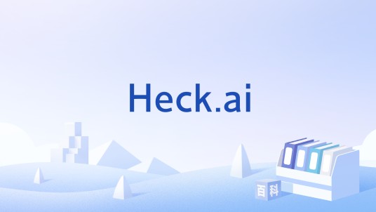 Heck.ai