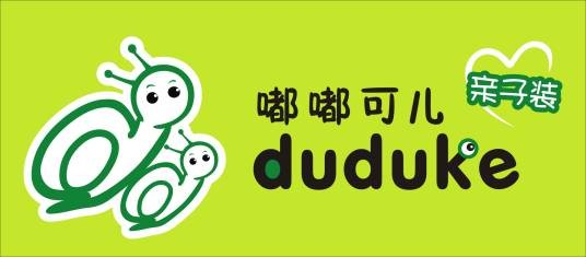 嘟嘟可儿