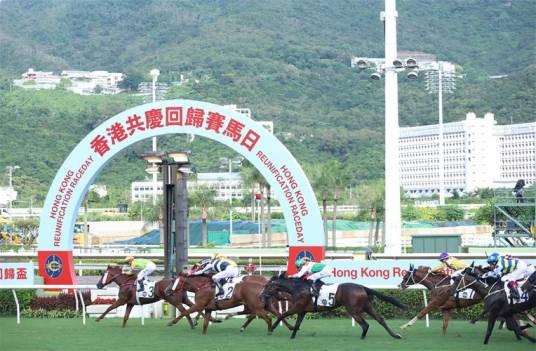 香港共庆回归赛马日