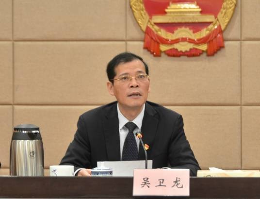 吴卫龙(国家矿山安全监察局湖南局原党组书记、局长)