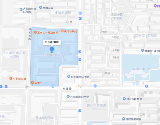 升龙城2号院