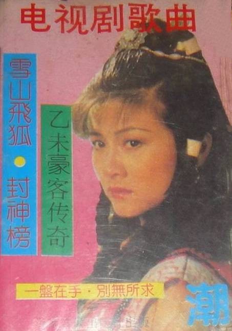 女儿心事难诉说