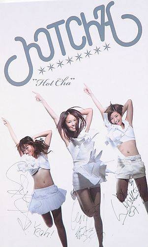 vanilla（中国香港2007年HotCha演唱的歌曲）