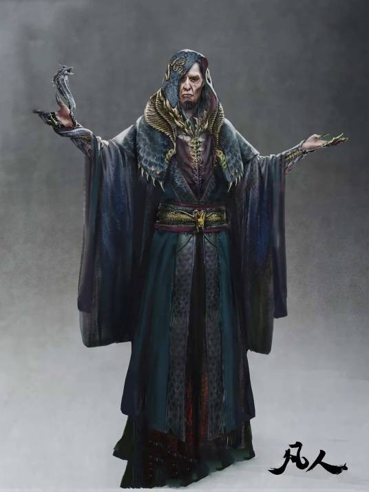 极阴祖师