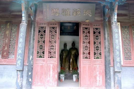 管鲍祠