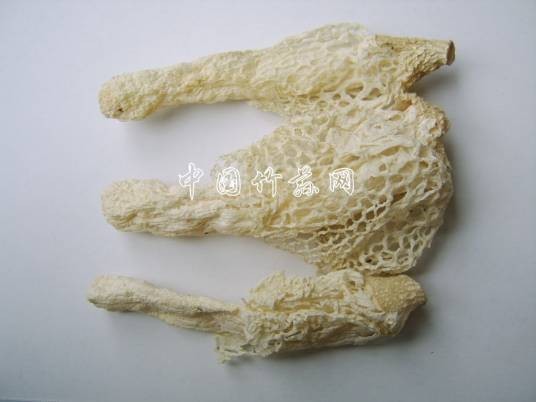香荪