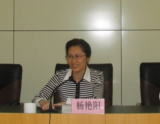 杨艳阳（广西壮族自治区质量技术监督局原巡视员）