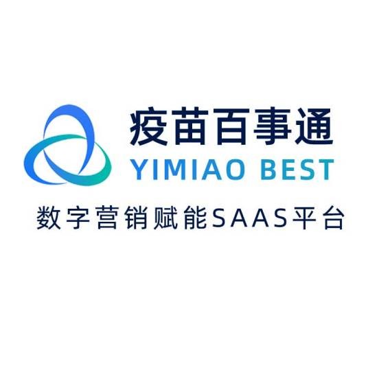 疫苗百事通