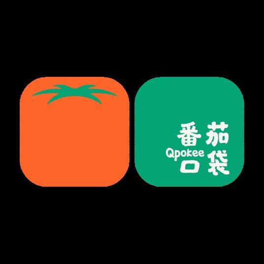 番茄口袋