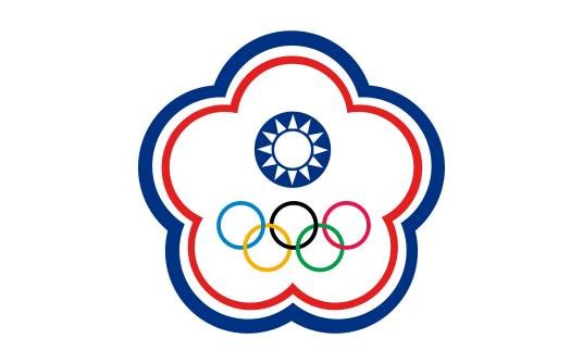 中国台北高尔夫球代表队