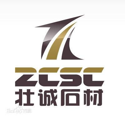 荣成市壮诚石材有限公司
