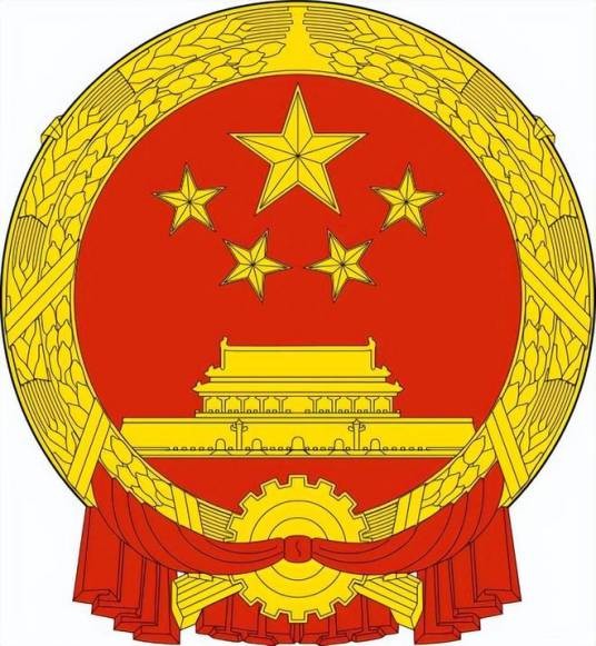 苏州市相城区人民政府