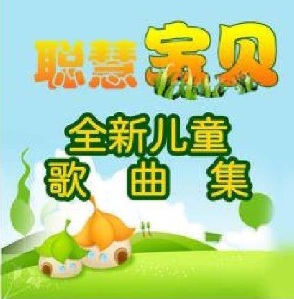 弟子规总叙篇