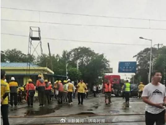 7·22天津货车与火车相撞事故