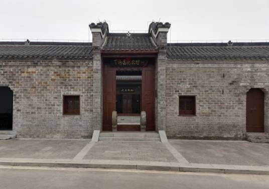 丁汝昌纪念馆（安徽省庐江县境内的纪念馆）